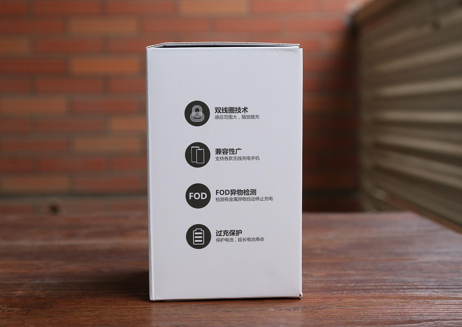 南孚風冷無線充電器測評 充電最快的無線充
